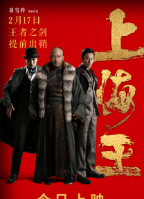 欧美一级专区免费大片